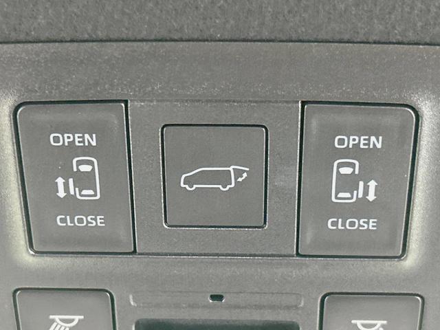 ノア S-Z モデリスタエアロ 純正10.5型ナビ 後席モニター 両側電動ドア セーフティセンス レーダークルーズ 電動リアゲート 2列目オットマンシート LEDヘッド フルセグ Bluetooth再生 ETC(7枚目)