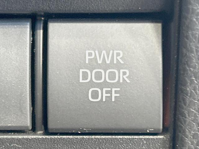 ノア S-Z モデリスタエアロ 純正10.5型ナビ 後席モニター 両側電動ドア セーフティセンス レーダークルーズ 電動リアゲート 2列目オットマンシート LEDヘッド フルセグ Bluetooth再生 ETC(27枚目)