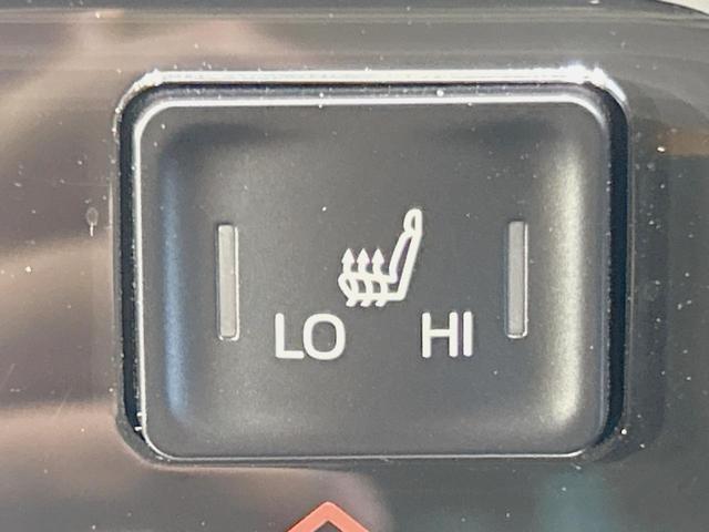 ノア S-Z モデリスタエアロ 純正10.5型ナビ 後席モニター 両側電動ドア セーフティセンス レーダークルーズ 電動リアゲート 2列目オットマンシート LEDヘッド フルセグ Bluetooth再生 ETC(29枚目)