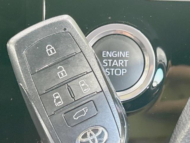 ノア S-Z モデリスタエアロ 純正10.5型ナビ 後席モニター 両側電動ドア セーフティセンス レーダークルーズ 電動リアゲート 2列目オットマンシート LEDヘッド フルセグ Bluetooth再生 ETC(31枚目)