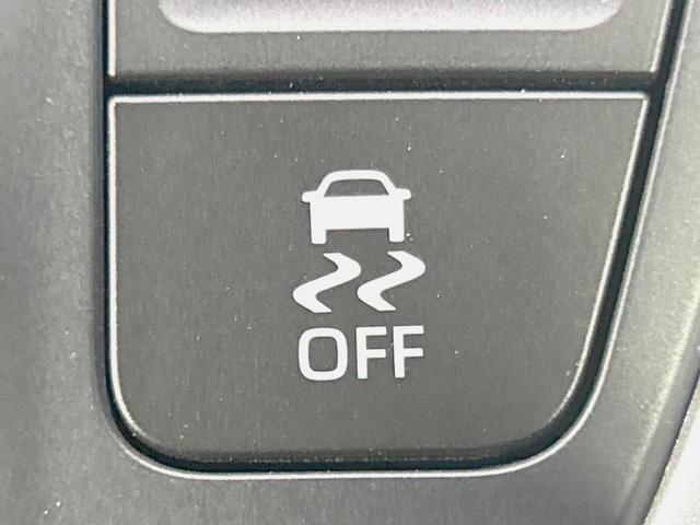 ノア S-Z モデリスタエアロ 純正10.5型ナビ 後席モニター 両側電動ドア セーフティセンス レーダークルーズ 電動リアゲート 2列目オットマンシート LEDヘッド フルセグ Bluetooth再生 ETC(34枚目)