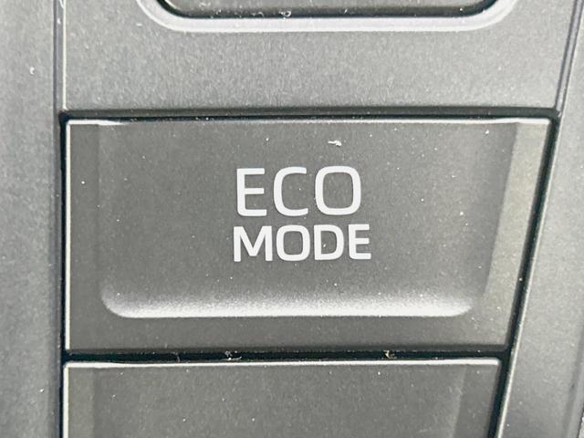 ノア S-Z モデリスタエアロ 純正10.5型ナビ 後席モニター 両側電動ドア セーフティセンス レーダークルーズ 電動リアゲート 2列目オットマンシート LEDヘッド フルセグ Bluetooth再生 ETC(35枚目)