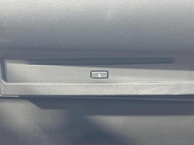 ノア S-Z モデリスタエアロ 純正10.5型ナビ 後席モニター 両側電動ドア セーフティセンス レーダークルーズ 電動リアゲート 2列目オットマンシート LEDヘッド フルセグ Bluetooth再生 ETC(37枚目)