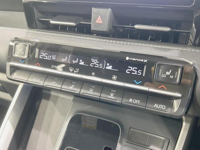 ノア S-Z モデリスタエアロ 純正10.5型ナビ 後席モニター 両側電動ドア セーフティセンス レーダークルーズ 電動リアゲート 2列目オットマンシート LEDヘッド フルセグ Bluetooth再生 ETC(38枚目)