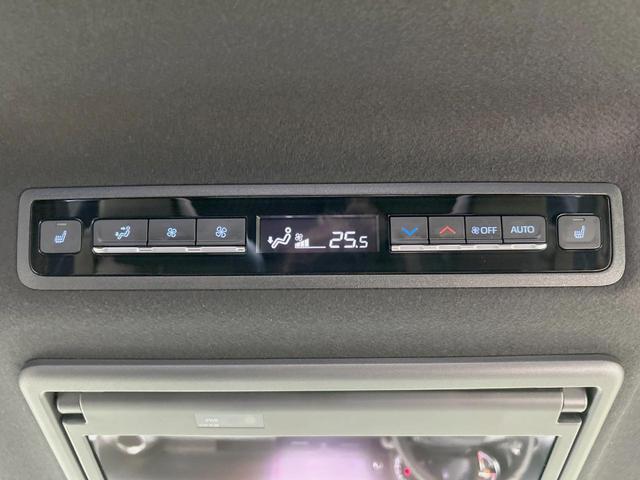 ノア S-Z モデリスタエアロ 純正10.5型ナビ 後席モニター 両側電動ドア セーフティセンス レーダークルーズ 電動リアゲート 2列目オットマンシート LEDヘッド フルセグ Bluetooth再生 ETC(39枚目)