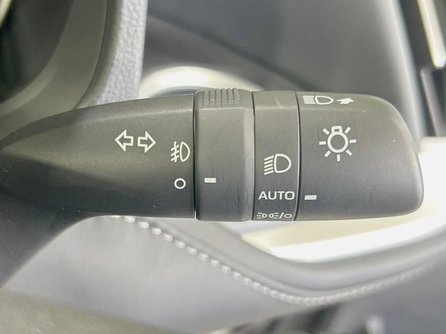 ノア S-Z モデリスタエアロ 純正10.5型ナビ 後席モニター 両側電動ドア セーフティセンス レーダークルーズ 電動リアゲート 2列目オットマンシート LEDヘッド フルセグ Bluetooth再生 ETC(43枚目)