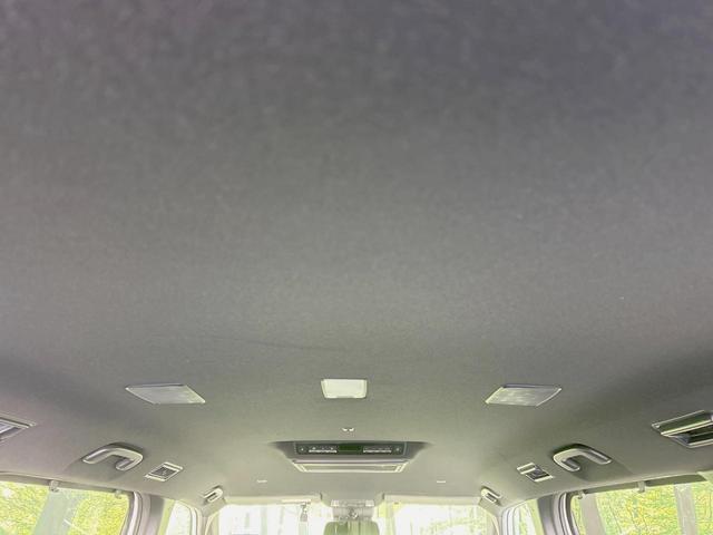 ノア S-Z モデリスタエアロ 純正10.5型ナビ 後席モニター 両側電動ドア セーフティセンス レーダークルーズ 電動リアゲート 2列目オットマンシート LEDヘッド フルセグ Bluetooth再生 ETC(53枚目)