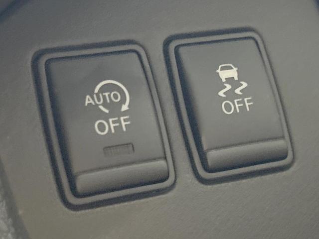 セレナ 20X クロスギア S-ハイブリッド 純正ナビ バックカメラ 禁煙車 両側電動ドア クルーズコントロール アイドリングストップ フルセグ Bluetooth再生 ETC 防水シート 純正15インチアルミ スマートキー 電動格納ミラー(6枚目)