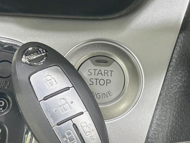 セレナ 20X クロスギア S-ハイブリッド 純正ナビ バックカメラ 禁煙車 両側電動ドア クルーズコントロール アイドリングストップ フルセグ Bluetooth再生 ETC 防水シート 純正15インチアルミ スマートキー 電動格納ミラー(7枚目)