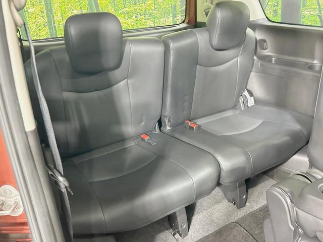 セレナ 20X クロスギア S-ハイブリッド 純正ナビ バックカメラ 禁煙車 両側電動ドア クルーズコントロール アイドリングストップ フルセグ Bluetooth再生 ETC 防水シート 純正15インチアルミ スマートキー 電動格納ミラー(10枚目)