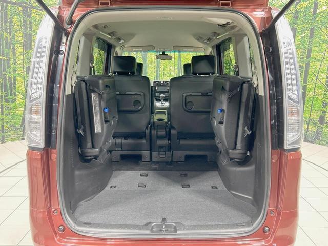 セレナ 20X クロスギア S-ハイブリッド 純正ナビ バックカメラ 禁煙車 両側電動ドア クルーズコントロール アイドリングストップ フルセグ Bluetooth再生 ETC 防水シート 純正15インチアルミ スマートキー 電動格納ミラー(11枚目)