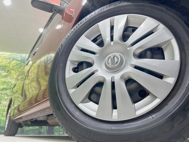 セレナ 20X クロスギア S-ハイブリッド 純正ナビ バックカメラ 禁煙車 両側電動ドア クルーズコントロール アイドリングストップ フルセグ Bluetooth再生 ETC 防水シート 純正15インチアルミ スマートキー 電動格納ミラー(14枚目)