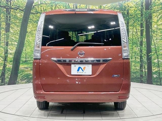 セレナ 20X クロスギア S-ハイブリッド 純正ナビ バックカメラ 禁煙車 両側電動ドア クルーズコントロール アイドリングストップ フルセグ Bluetooth再生 ETC 防水シート 純正15インチアルミ スマートキー 電動格納ミラー(16枚目)