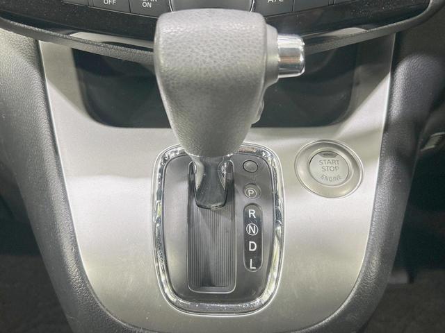 セレナ 20X クロスギア S-ハイブリッド 純正ナビ バックカメラ 禁煙車 両側電動ドア クルーズコントロール アイドリングストップ フルセグ Bluetooth再生 ETC 防水シート 純正15インチアルミ スマートキー 電動格納ミラー(24枚目)