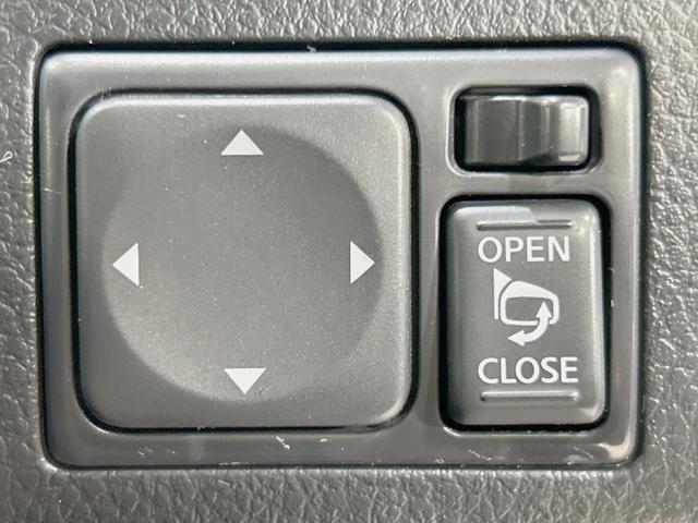 セレナ 20X クロスギア S-ハイブリッド 純正ナビ バックカメラ 禁煙車 両側電動ドア クルーズコントロール アイドリングストップ フルセグ Bluetooth再生 ETC 防水シート 純正15インチアルミ スマートキー 電動格納ミラー(28枚目)