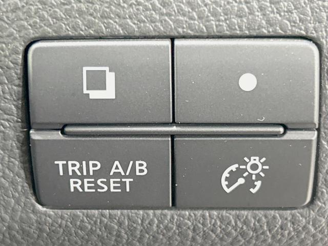 セレナ 20X クロスギア S-ハイブリッド 純正ナビ バックカメラ 禁煙車 両側電動ドア クルーズコントロール アイドリングストップ フルセグ Bluetooth再生 ETC 防水シート 純正15インチアルミ スマートキー 電動格納ミラー(29枚目)