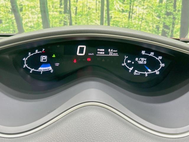 セレナ 20X クロスギア S-ハイブリッド 純正ナビ バックカメラ 禁煙車 両側電動ドア クルーズコントロール アイドリングストップ フルセグ Bluetooth再生 ETC 防水シート 純正15インチアルミ スマートキー 電動格納ミラー(35枚目)