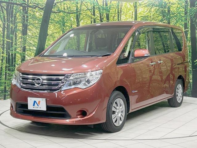 セレナ 20X クロスギア S-ハイブリッド 純正ナビ バックカメラ 禁煙車 両側電動ドア クルーズコントロール アイドリングストップ フルセグ Bluetooth再生 ETC 防水シート 純正15インチアルミ スマートキー 電動格納ミラー(41枚目)