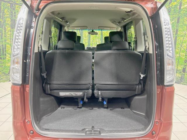 セレナ 20X クロスギア S-ハイブリッド 純正ナビ バックカメラ 禁煙車 両側電動ドア クルーズコントロール アイドリングストップ フルセグ Bluetooth再生 ETC 防水シート 純正15インチアルミ スマートキー 電動格納ミラー(44枚目)