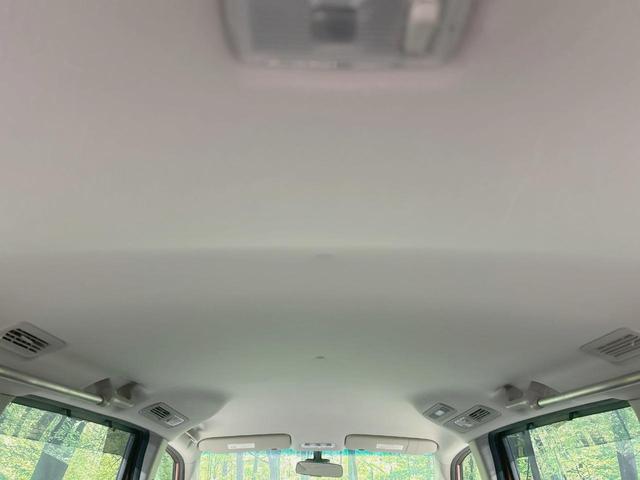 セレナ 20X クロスギア S-ハイブリッド 純正ナビ バックカメラ 禁煙車 両側電動ドア クルーズコントロール アイドリングストップ フルセグ Bluetooth再生 ETC 防水シート 純正15インチアルミ スマートキー 電動格納ミラー(45枚目)