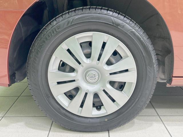 セレナ 20X クロスギア S-ハイブリッド 純正ナビ バックカメラ 禁煙車 両側電動ドア クルーズコントロール アイドリングストップ フルセグ Bluetooth再生 ETC 防水シート 純正15インチアルミ スマートキー 電動格納ミラー(49枚目)