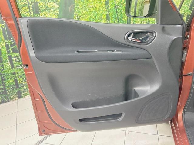 セレナ 20X クロスギア S-ハイブリッド 純正ナビ バックカメラ 禁煙車 両側電動ドア クルーズコントロール アイドリングストップ フルセグ Bluetooth再生 ETC 防水シート 純正15インチアルミ スマートキー 電動格納ミラー(53枚目)