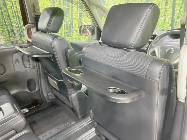 セレナ 20X クロスギア S-ハイブリッド 純正ナビ バックカメラ 禁煙車 両側電動ドア クルーズコントロール アイドリングストップ フルセグ Bluetooth再生 ETC 防水シート 純正15インチアルミ スマートキー 電動格納ミラー(55枚目)