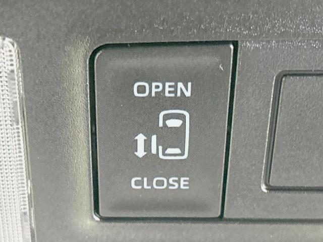 ノア Ｓ－Ｇ　モデリスタエアロ　純正１０．５型ナビ　バックカメラ　禁煙車　衝突軽減装置　レーダークルーズ　ＬＥＤヘッド／フォグ　スマートキー　フルセグ　Ｂｌｕｅｔｏｏｔｈ再生　ＥＴＣ　スマートキー　オートエアコン（7枚目）