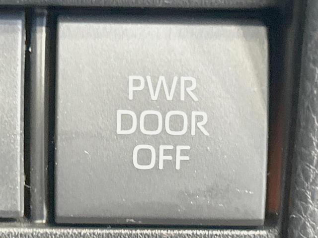 ノア Ｓ－Ｇ　モデリスタエアロ　純正１０．５型ナビ　バックカメラ　禁煙車　衝突軽減装置　レーダークルーズ　ＬＥＤヘッド／フォグ　スマートキー　フルセグ　Ｂｌｕｅｔｏｏｔｈ再生　ＥＴＣ　スマートキー　オートエアコン（26枚目）