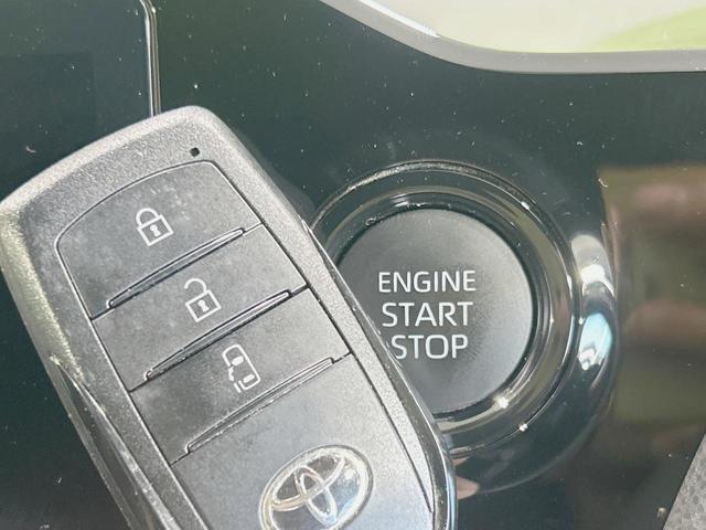 ノア Ｓ－Ｇ　モデリスタエアロ　純正１０．５型ナビ　バックカメラ　禁煙車　衝突軽減装置　レーダークルーズ　ＬＥＤヘッド／フォグ　スマートキー　フルセグ　Ｂｌｕｅｔｏｏｔｈ再生　ＥＴＣ　スマートキー　オートエアコン（28枚目）