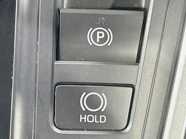 ノア Ｓ－Ｇ　モデリスタエアロ　純正１０．５型ナビ　バックカメラ　禁煙車　衝突軽減装置　レーダークルーズ　ＬＥＤヘッド／フォグ　スマートキー　フルセグ　Ｂｌｕｅｔｏｏｔｈ再生　ＥＴＣ　スマートキー　オートエアコン（29枚目）