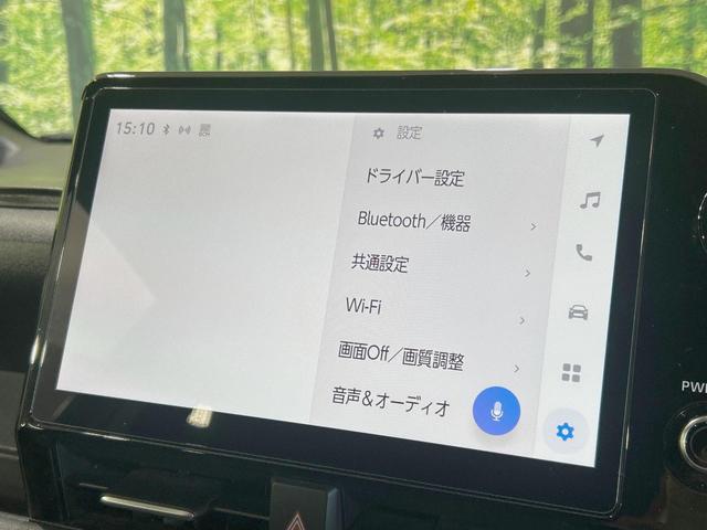 ノア Ｓ－Ｇ　モデリスタエアロ　純正１０．５型ナビ　バックカメラ　禁煙車　衝突軽減装置　レーダークルーズ　ＬＥＤヘッド／フォグ　スマートキー　フルセグ　Ｂｌｕｅｔｏｏｔｈ再生　ＥＴＣ　スマートキー　オートエアコン（36枚目）