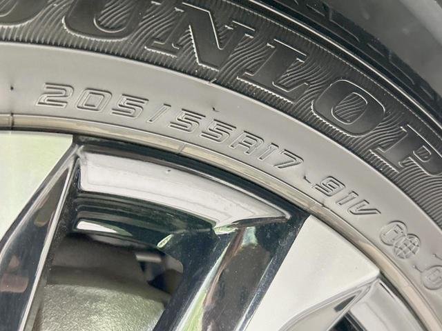 ノア Ｓ－Ｇ　モデリスタエアロ　純正１０．５型ナビ　バックカメラ　禁煙車　衝突軽減装置　レーダークルーズ　ＬＥＤヘッド／フォグ　スマートキー　フルセグ　Ｂｌｕｅｔｏｏｔｈ再生　ＥＴＣ　スマートキー　オートエアコン（53枚目）