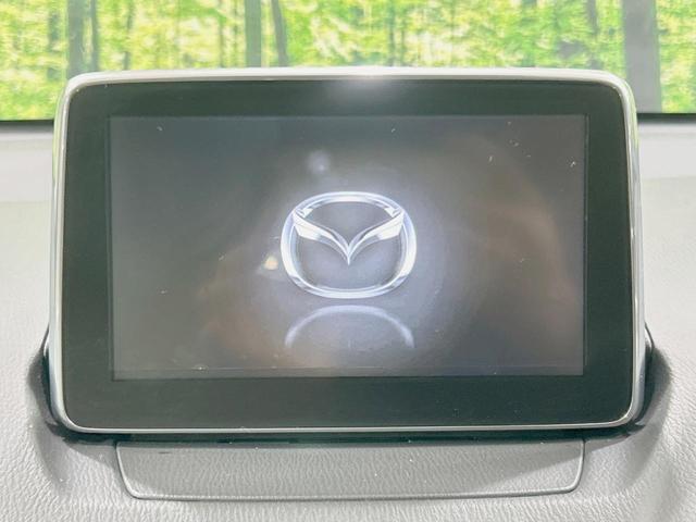 デミオ XDツーリング Lパッケージ 純正ナビ 禁煙車 衝突軽減装置 クルーズコントロール LEDヘッド ハーフレザー ドラレコ フルセグ Bluetooth再生 ETC オートライト/エアコン スマートキー 純正1インチアルミ(3枚目)