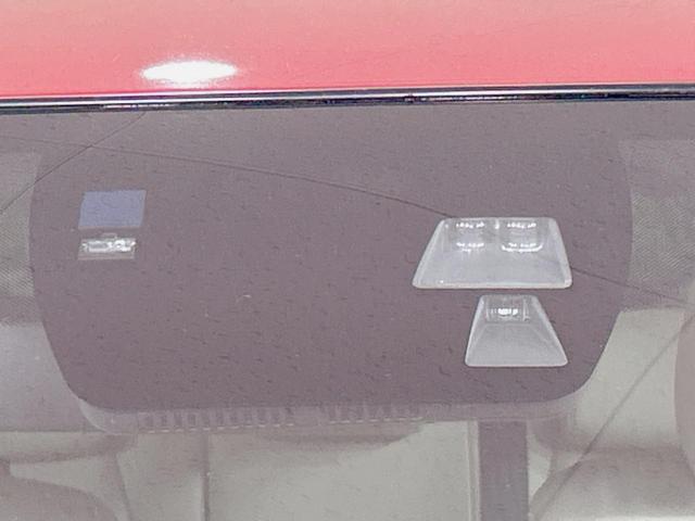 デミオ XDツーリング Lパッケージ 純正ナビ 禁煙車 衝突軽減装置 クルーズコントロール LEDヘッド ハーフレザー ドラレコ フルセグ Bluetooth再生 ETC オートライト/エアコン スマートキー 純正1インチアルミ(4枚目)