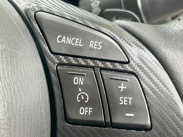 デミオ XDツーリング Lパッケージ 純正ナビ 禁煙車 衝突軽減装置 クルーズコントロール LEDヘッド ハーフレザー ドラレコ フルセグ Bluetooth再生 ETC オートライト/エアコン スマートキー 純正1インチアルミ(5枚目)