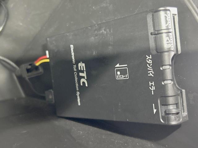 デミオ XDツーリング Lパッケージ 純正ナビ 禁煙車 衝突軽減装置 クルーズコントロール LEDヘッド ハーフレザー ドラレコ フルセグ Bluetooth再生 ETC オートライト/エアコン スマートキー 純正1インチアルミ(6枚目)