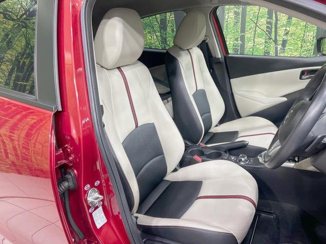 デミオ XDツーリング Lパッケージ 純正ナビ 禁煙車 衝突軽減装置 クルーズコントロール LEDヘッド ハーフレザー ドラレコ フルセグ Bluetooth再生 ETC オートライト/エアコン スマートキー 純正1インチアルミ(8枚目)