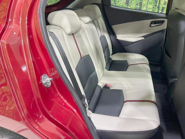 デミオ XDツーリング Lパッケージ 純正ナビ 禁煙車 衝突軽減装置 クルーズコントロール LEDヘッド ハーフレザー ドラレコ フルセグ Bluetooth再生 ETC オートライト/エアコン スマートキー 純正1インチアルミ(9枚目)