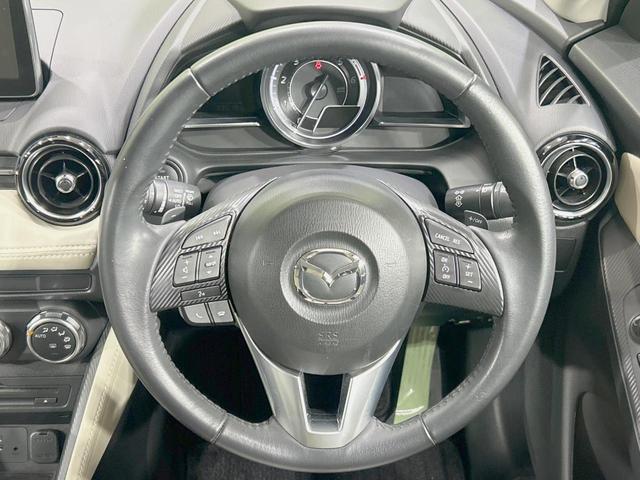 デミオ XDツーリング Lパッケージ 純正ナビ 禁煙車 衝突軽減装置 クルーズコントロール LEDヘッド ハーフレザー ドラレコ フルセグ Bluetooth再生 ETC オートライト/エアコン スマートキー 純正1インチアルミ(11枚目)