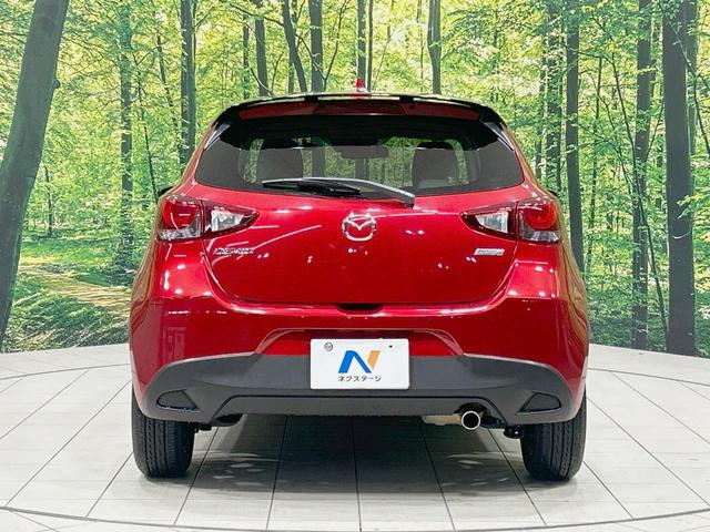 デミオ XDツーリング Lパッケージ 純正ナビ 禁煙車 衝突軽減装置 クルーズコントロール LEDヘッド ハーフレザー ドラレコ フルセグ Bluetooth再生 ETC オートライト/エアコン スマートキー 純正1インチアルミ(15枚目)