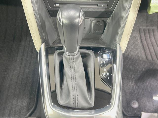 デミオ XDツーリング Lパッケージ 純正ナビ 禁煙車 衝突軽減装置 クルーズコントロール LEDヘッド ハーフレザー ドラレコ フルセグ Bluetooth再生 ETC オートライト/エアコン スマートキー 純正1インチアルミ(24枚目)