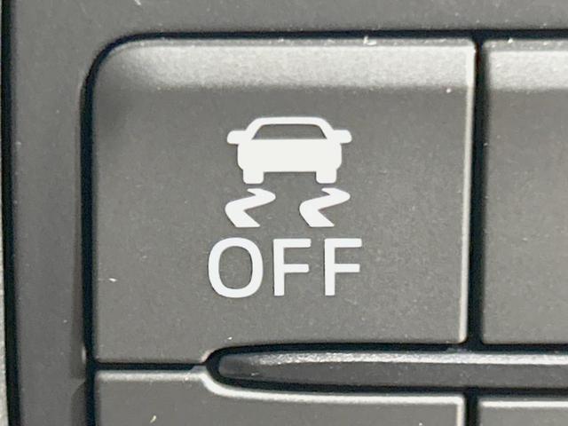 デミオ XDツーリング Lパッケージ 純正ナビ 禁煙車 衝突軽減装置 クルーズコントロール LEDヘッド ハーフレザー ドラレコ フルセグ Bluetooth再生 ETC オートライト/エアコン スマートキー 純正1インチアルミ(25枚目)