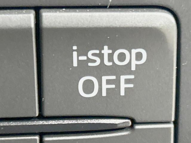 デミオ XDツーリング Lパッケージ 純正ナビ 禁煙車 衝突軽減装置 クルーズコントロール LEDヘッド ハーフレザー ドラレコ フルセグ Bluetooth再生 ETC オートライト/エアコン スマートキー 純正1インチアルミ(26枚目)