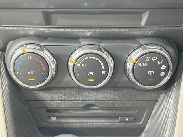 デミオ XDツーリング Lパッケージ 純正ナビ 禁煙車 衝突軽減装置 クルーズコントロール LEDヘッド ハーフレザー ドラレコ フルセグ Bluetooth再生 ETC オートライト/エアコン スマートキー 純正1インチアルミ(30枚目)