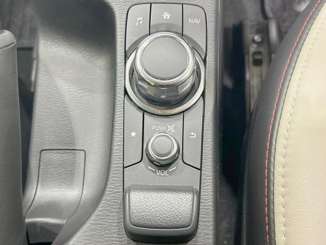 デミオ XDツーリング Lパッケージ 純正ナビ 禁煙車 衝突軽減装置 クルーズコントロール LEDヘッド ハーフレザー ドラレコ フルセグ Bluetooth再生 ETC オートライト/エアコン スマートキー 純正1インチアルミ(31枚目)