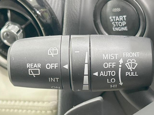 デミオ XDツーリング Lパッケージ 純正ナビ 禁煙車 衝突軽減装置 クルーズコントロール LEDヘッド ハーフレザー ドラレコ フルセグ Bluetooth再生 ETC オートライト/エアコン スマートキー 純正1インチアルミ(34枚目)