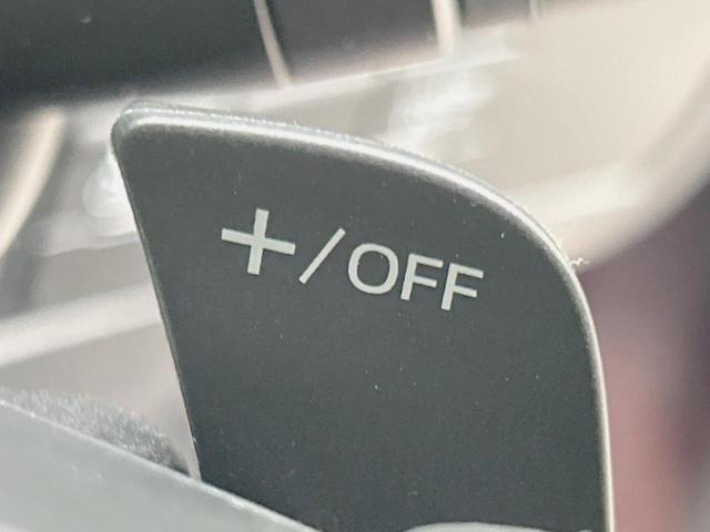 デミオ XDツーリング Lパッケージ 純正ナビ 禁煙車 衝突軽減装置 クルーズコントロール LEDヘッド ハーフレザー ドラレコ フルセグ Bluetooth再生 ETC オートライト/エアコン スマートキー 純正1インチアルミ(36枚目)