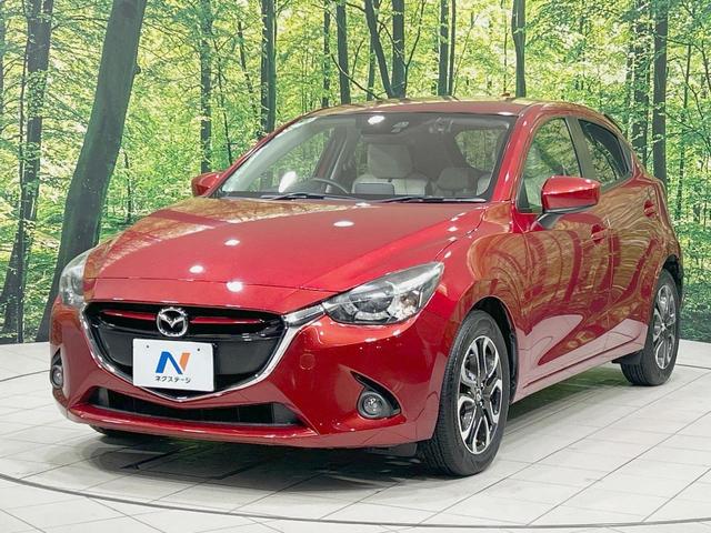 デミオ XDツーリング Lパッケージ 純正ナビ 禁煙車 衝突軽減装置 クルーズコントロール LEDヘッド ハーフレザー ドラレコ フルセグ Bluetooth再生 ETC オートライト/エアコン スマートキー 純正1インチアルミ(40枚目)