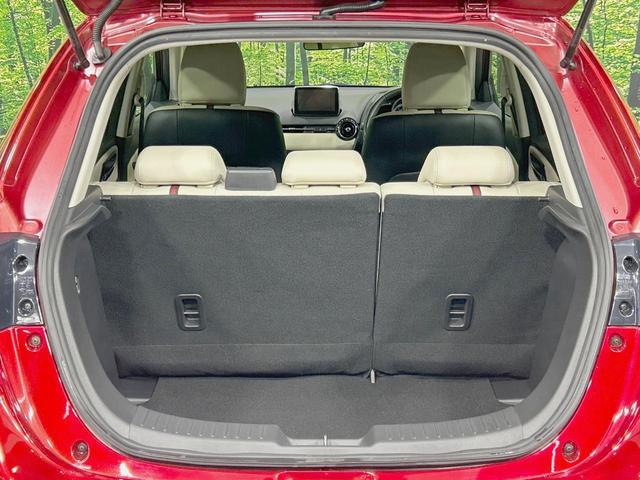 デミオ XDツーリング Lパッケージ 純正ナビ 禁煙車 衝突軽減装置 クルーズコントロール LEDヘッド ハーフレザー ドラレコ フルセグ Bluetooth再生 ETC オートライト/エアコン スマートキー 純正1インチアルミ(42枚目)